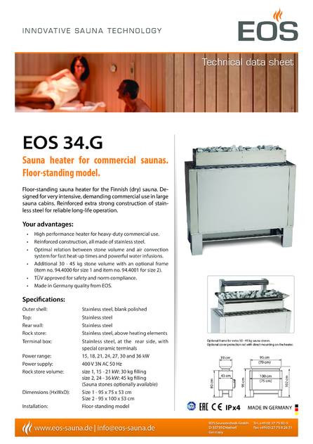 EOS 34.G, cтраница 1