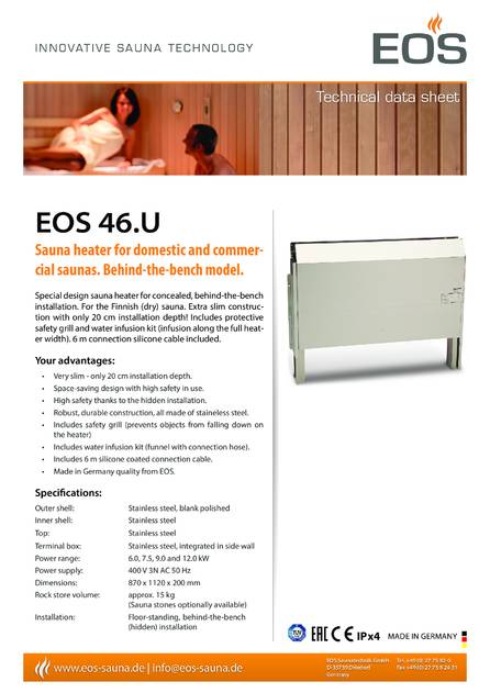 EOS 46.U, cтраница 1