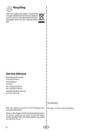 Sentiotec Junction box, cтраница 4