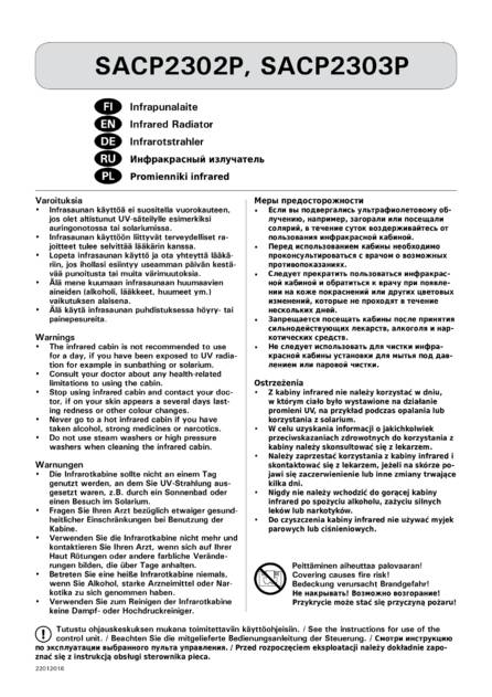 Инфракрасный излучатель Harvia Basic, Comfort, cтраница 1
