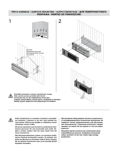Инфракрасный излучатель Harvia Basic, Comfort, cтраница 3