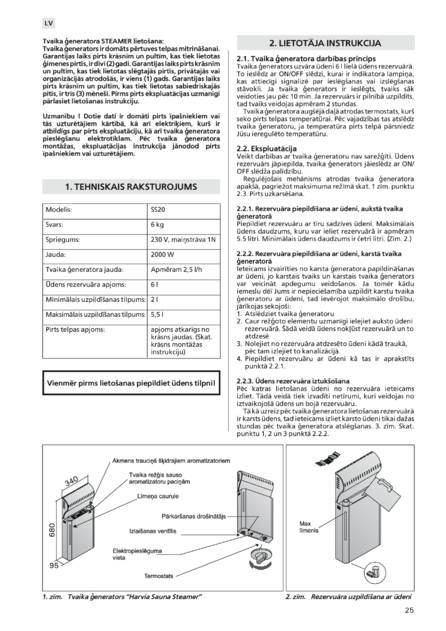 Harvia Sauna Steamer, cтраница 25