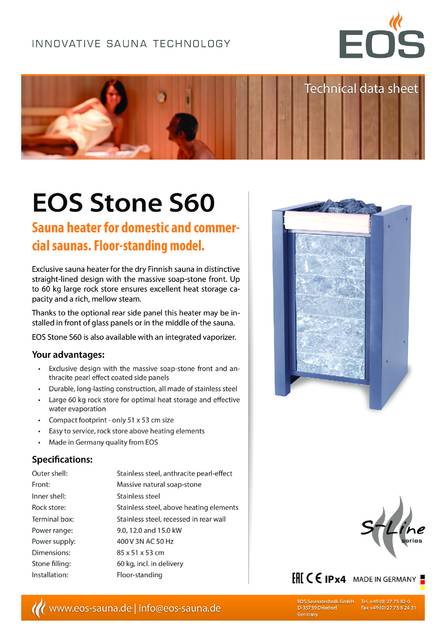 EOS Stone S60, cтраница 1