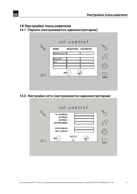 Fasel FCU-EXT, cтраница 37