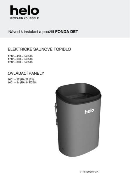 Helo Fonda с выносным управлением, cтраница 128