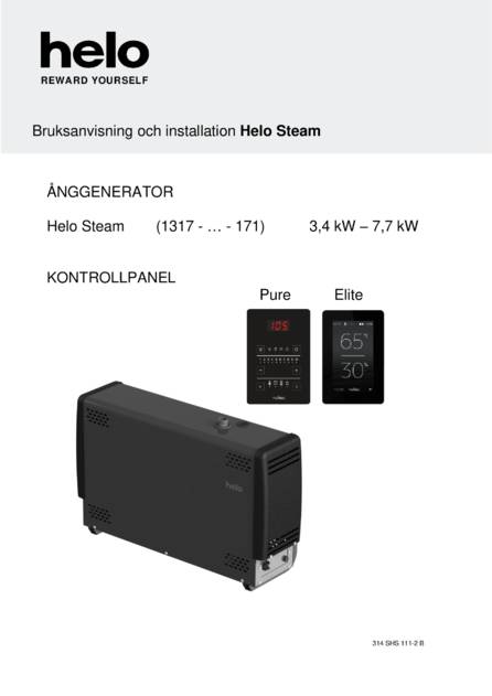 Helo Steam, cтраница 16