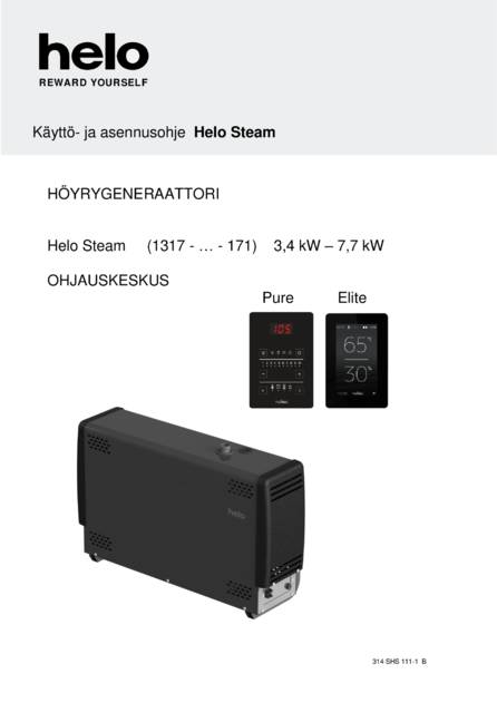 Helo Steam, cтраница 2
