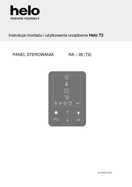 Helo T2, cтраница 79