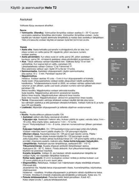 Helo T2, cтраница 10