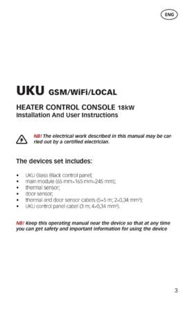 IKI UKU Glass black Wi-Fi, cтраница 3