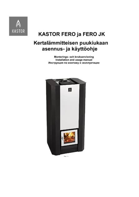 Kastor Fero, cтраница 1