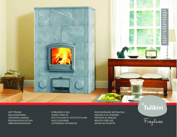 Tulikivi Classic Collection, cтраница 1