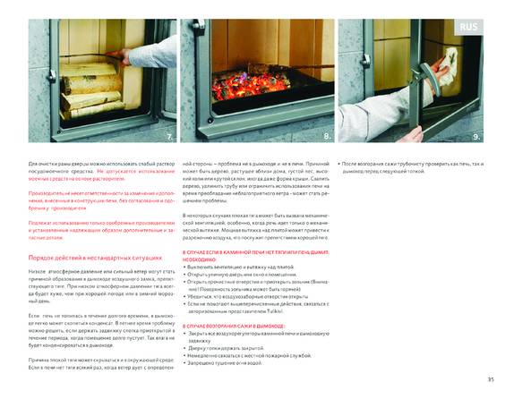 Tulikivi Classic Collection, cтраница 35
