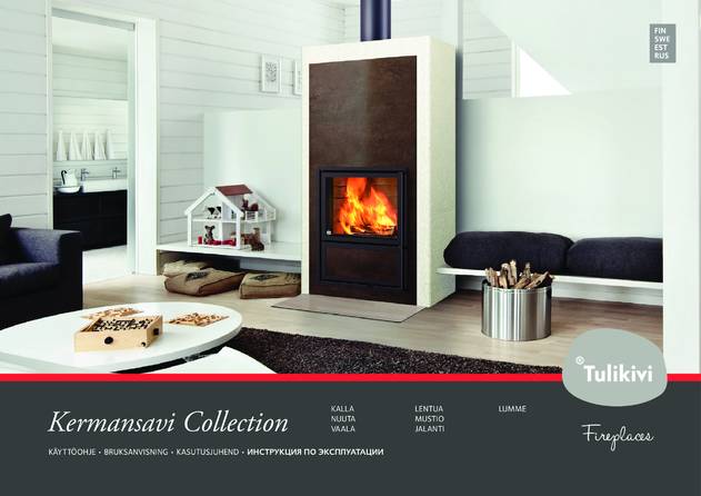 Tulikivi Kermansavi Collection, cтраница 1