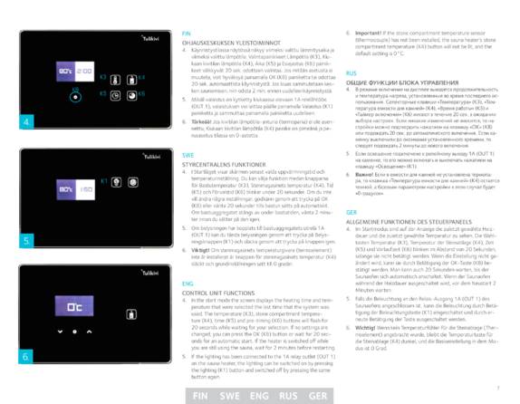 Tulikivi Touch Screen Настройка, cтраница 7