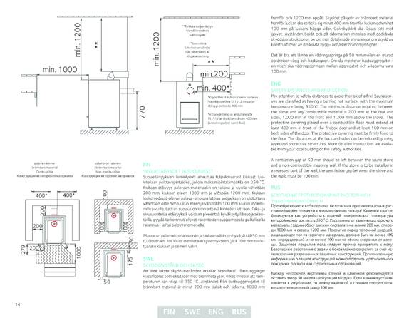 Tulikivi Hille S1, 2, 3, 4 UTU, cтраница 14