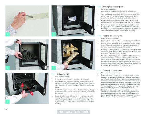 Tulikivi Hille S1, 2, 3, 4 UTU, cтраница 26