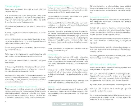 Tulikivi Hille S1, 2, 3, 4 UTU, cтраница 6