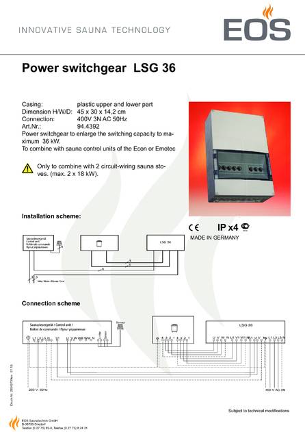 EOS LSG 36, cтраница 1