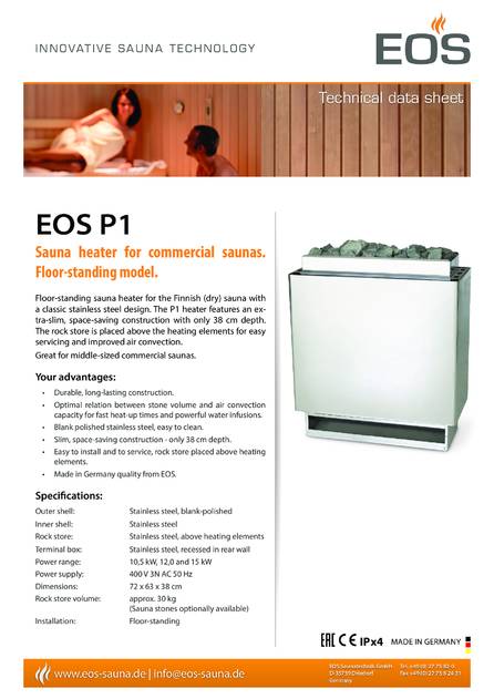 EOS P1, cтраница 1