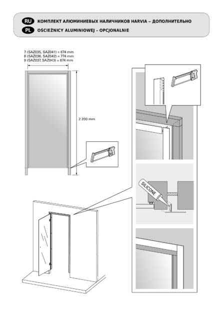 Дверь с алюминиевой коробкой Harvia, cтраница 4