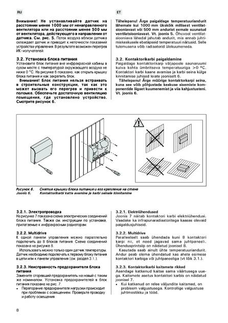 Harvia Griffin Infra CG170I, cтраница 8