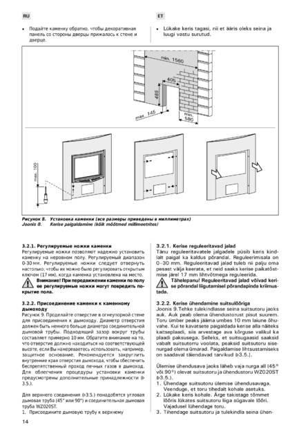 Harvia Classic 400 Top Duo, cтраница 14