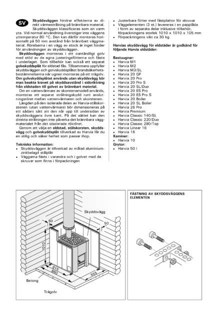 Защитное ограждение и основание Harvia, cтраница 4