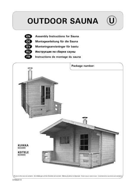 Harvia outdoor sauna, cтраница 1