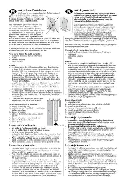 Harvia Sirius, cтраница 6