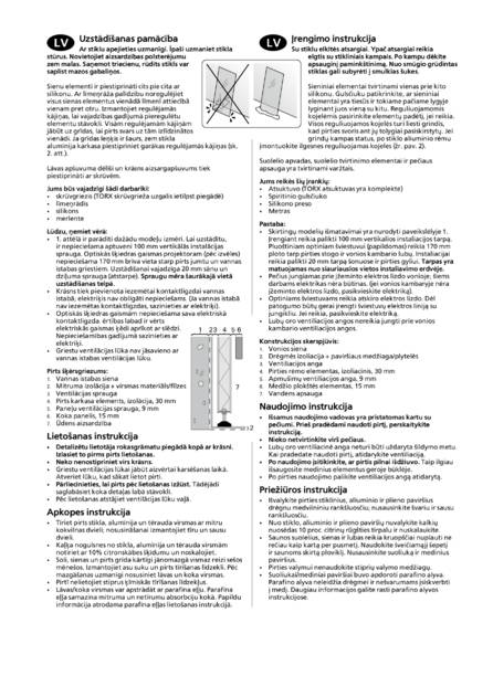 Harvia Sirius, cтраница 7