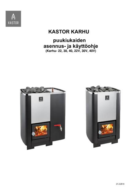 Kastor Karhu, cтраница 2