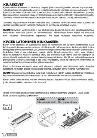 SAWO Helius, cтраница 12