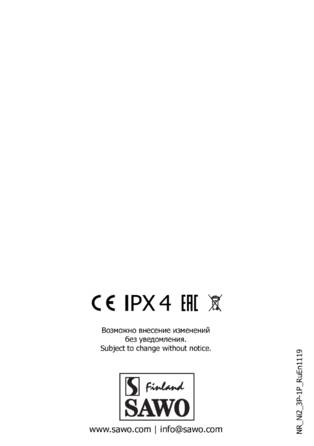 SAWO Nordex Ni2, cтраница 35