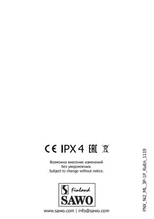 SAWO Phoenix Ni2, cтраница 34