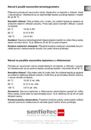 Sentiotec 260-TH, cтраница 4