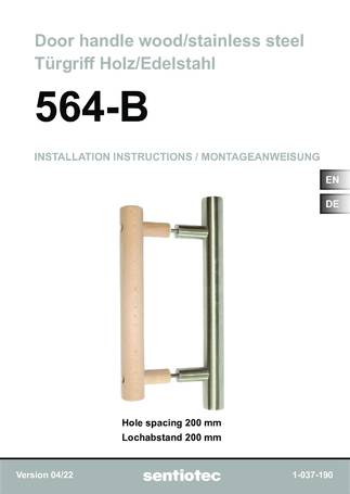 Sentiotec 564-B, cтраница 1