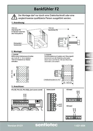 Sentiotec Скамейка F2, cтраница 1
