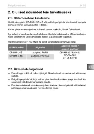 Рейлинг Sentiotec CP-RM-HSR-4S, cтраница 11