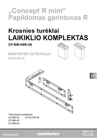 Рейлинг Sentiotec CP-RM-HSR-4S, cтраница 17