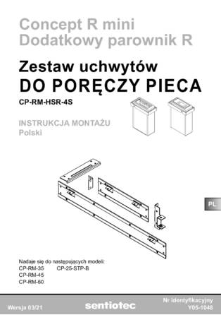 Рейлинг Sentiotec CP-RM-HSR-4S, cтраница 33