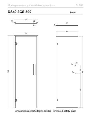 Sentiotec DS40, 80 590mm, cтраница 2