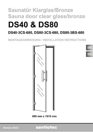 Sentiotec DS40, 80 680mm, cтраница 1