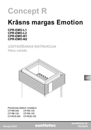 Sentiotec Emotion, cтраница 19