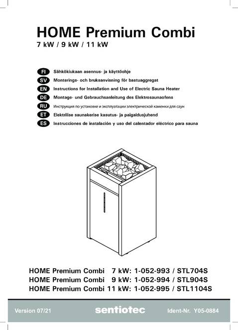 Sentiotec Home premium combi, cтраница 1