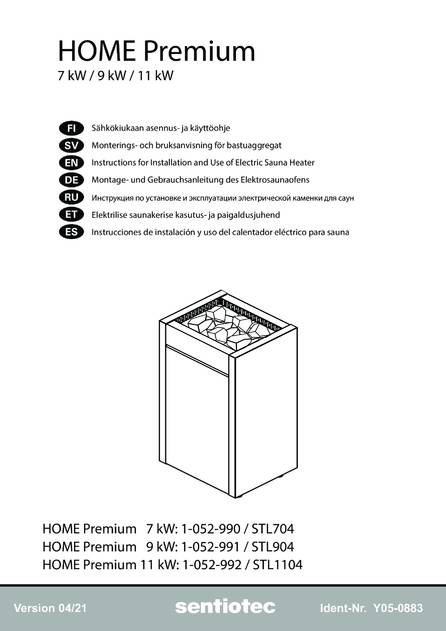 Sentiotec Home premium fin, cтраница 1
