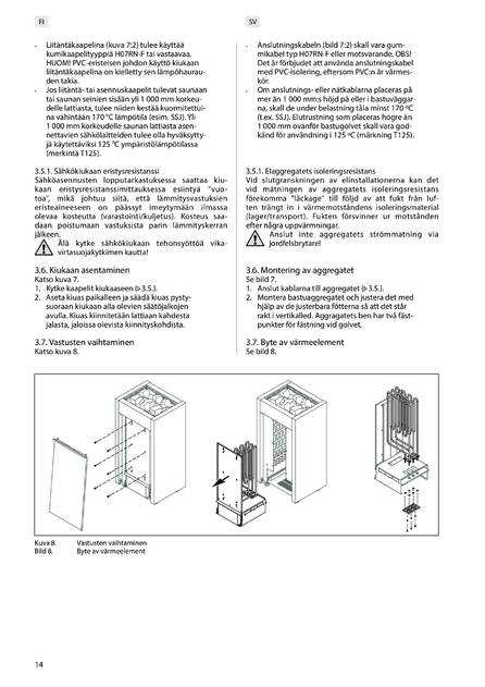 Sentiotec Home premium fin, cтраница 14