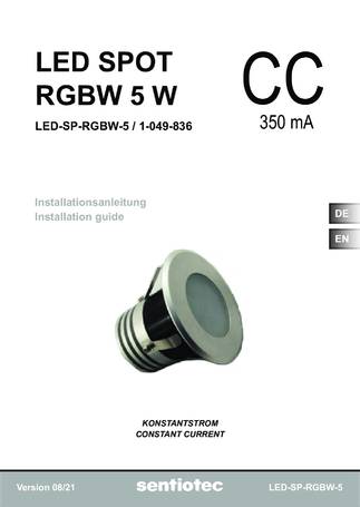 Sentiotec LED Spot RGBW, 5W, cтраница 1