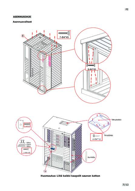 Sentiotec Phönix Medium, cтраница 55