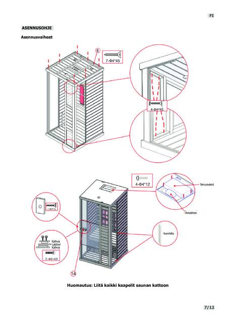 Sentiotec Phönix Small, cтраница 55